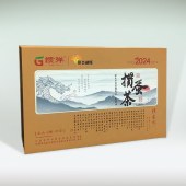 掼弹牌武夷山正山小种茶+掼弹专用扑克礼盒（送等值银币）