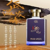 新一代洋河微分子酒梦无忌（铂金版）43.8度550ml（送等值银币）